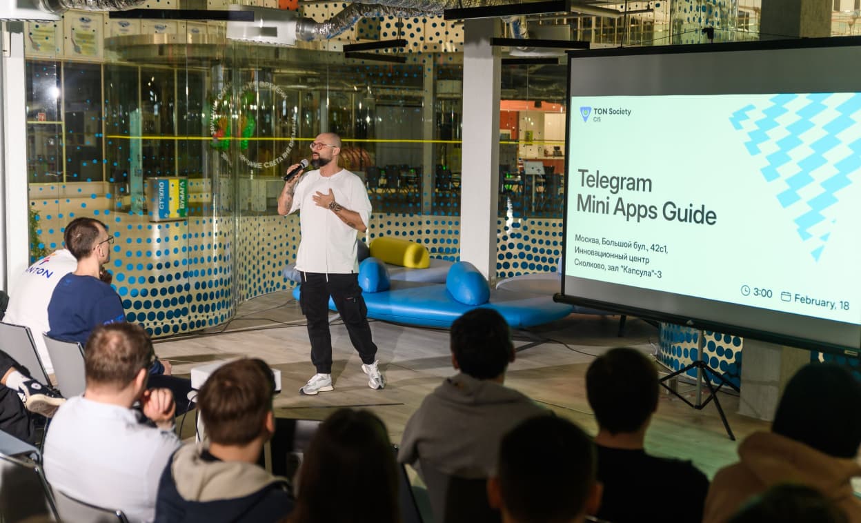 CIS TON Meetup 2024: Telegram Mini Apps - photo 1