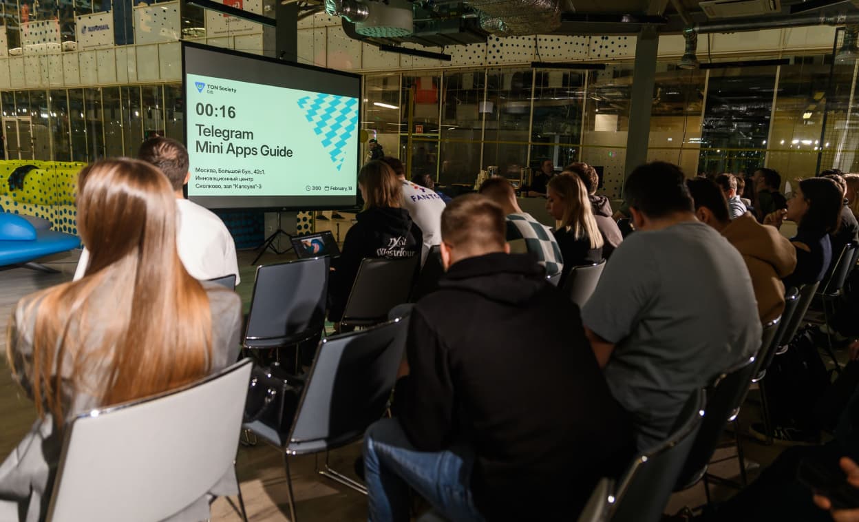 CIS TON Meetup 2024: Telegram Mini Apps - photo 5