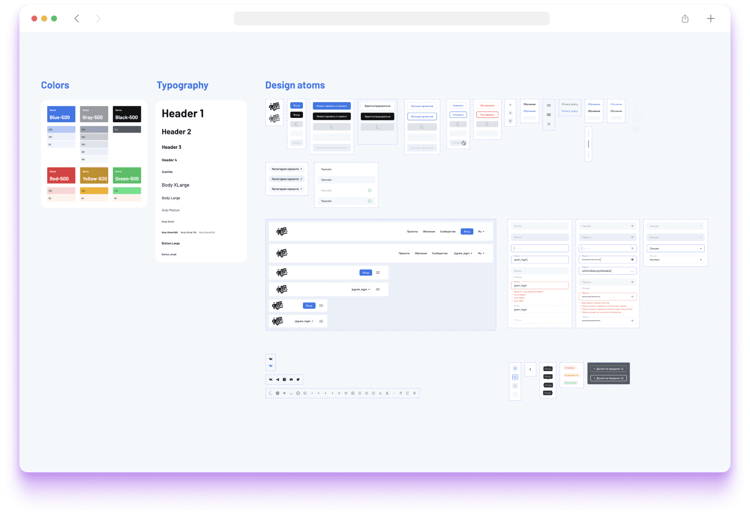 MetaPool — UI kit